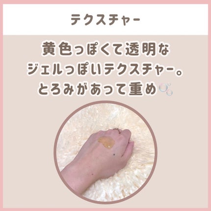 リフレッシングボディソープ(レモン&ベルガモットの香り)/Vitaming/ボディソープを使ったクチコミ(3枚目)