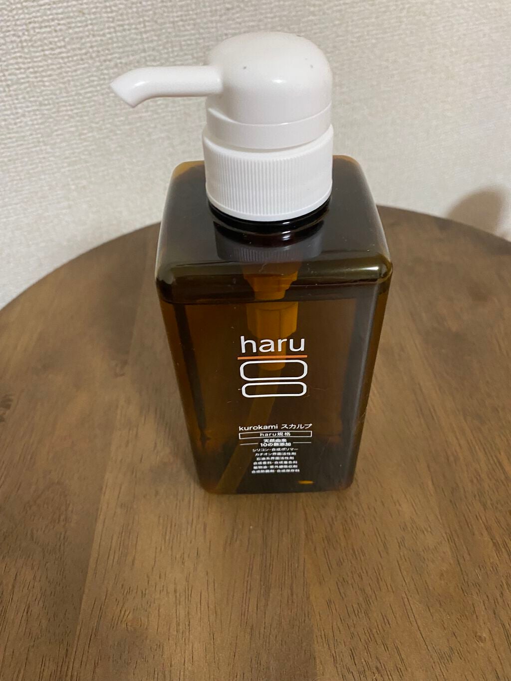 kurokamiスカルプ/haru/市販シャンプーを使ったクチコミ(1枚目)