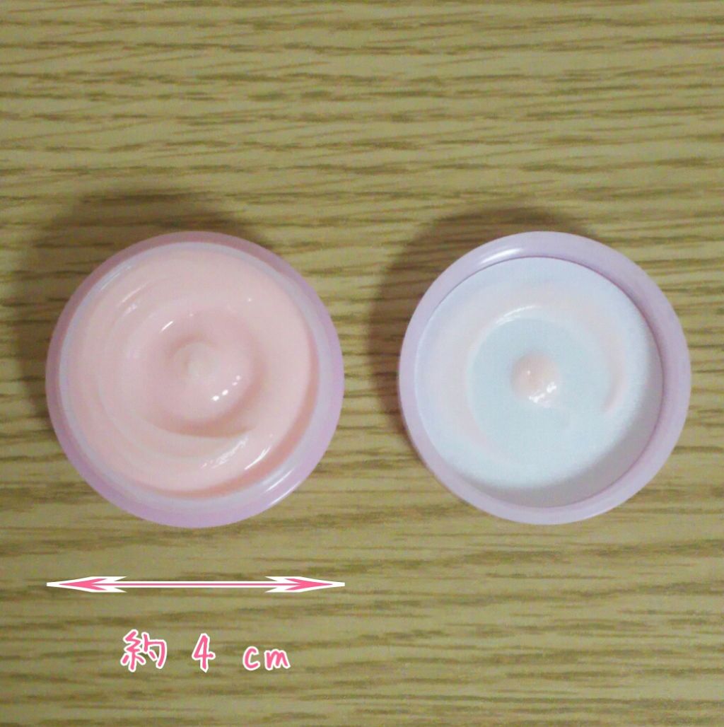 ネイルトリートメント N/ネイルネイル/ネイルオイル・トリートメントを使ったクチコミ(2枚目)