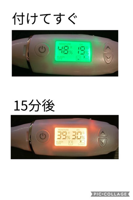 ノスカーム リペア クレンジング ジェル/FATION/その他スキンケアを使ったクチコミ(3枚目)