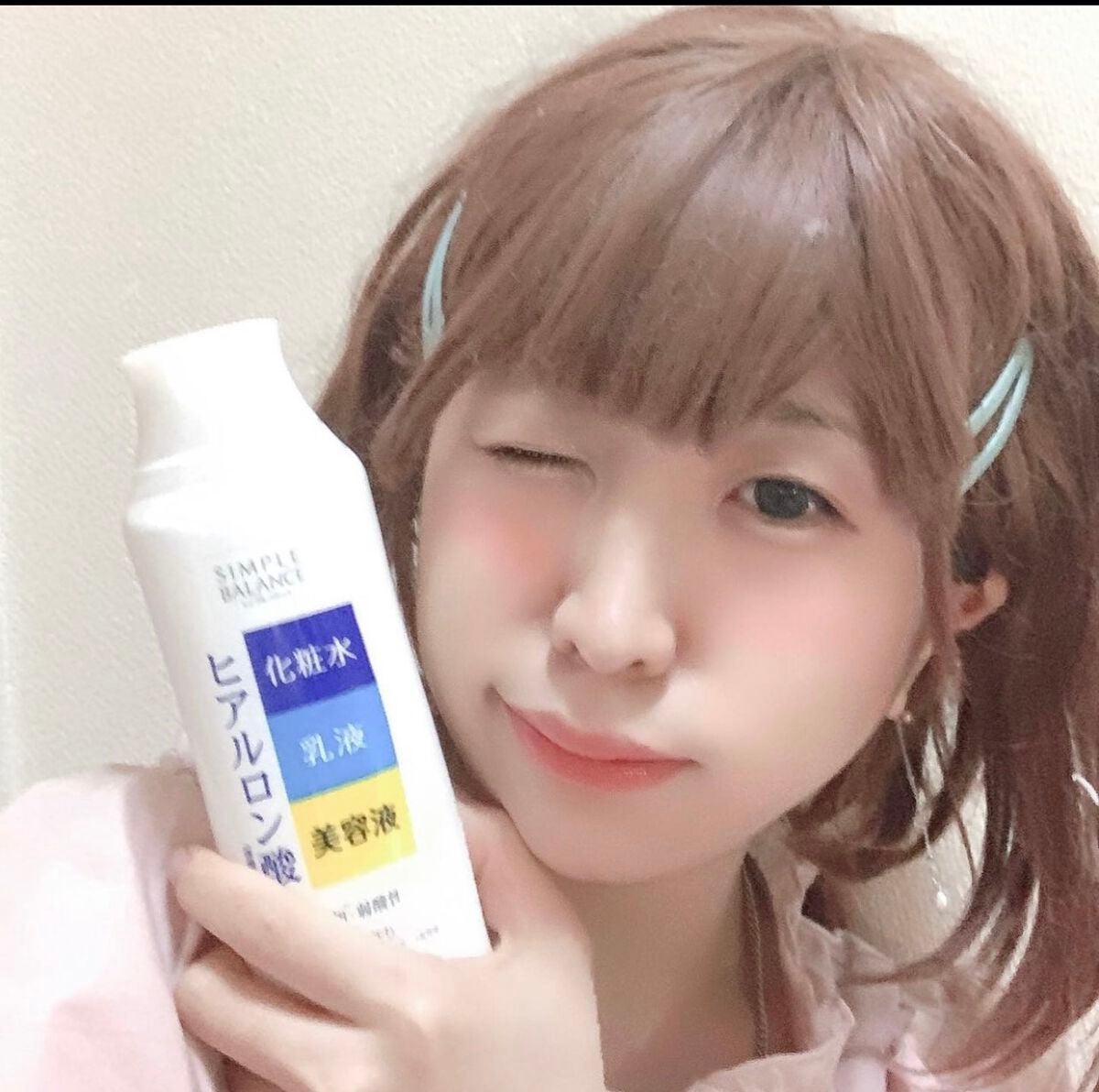 うるおいローション/シンプルバランス/オールインワン化粧品を使ったクチコミ(2枚目)