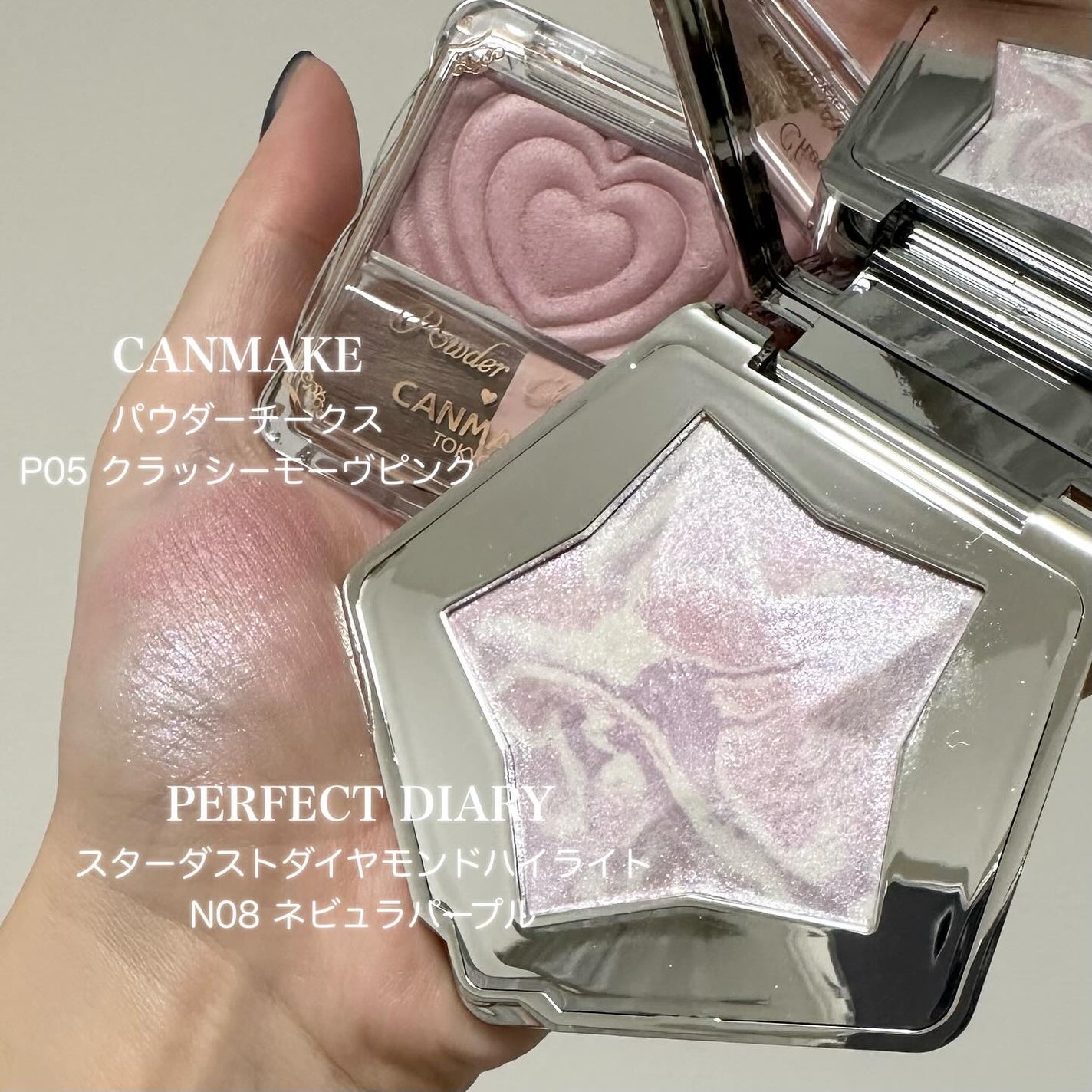 ディオール バックステージ アイ パレット/Dior/アイシャドウパレットを使ったクチコミ(4枚目)