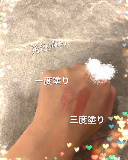 ミラーレスティントルージュ/レディット/リップティントを使ったクチコミ(3枚目)