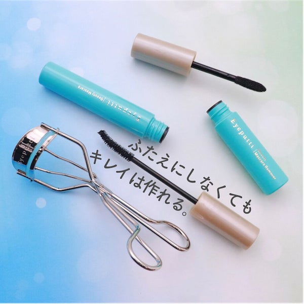 かわいさをアゲてこ♡【ひとえ・奥ぶたえさん】向け魔法のアイテムって?