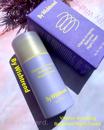 ビタミンA-mazingバクチオールナイトクリーム/By Wishtrend/フェイスクリームを使ったクチコミ(1枚目)