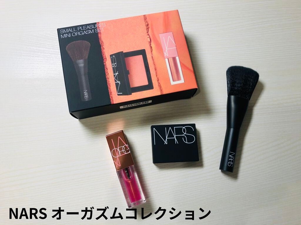 ブラッシュ/NARS/パウダーチークを使ったクチコミ(1枚目)