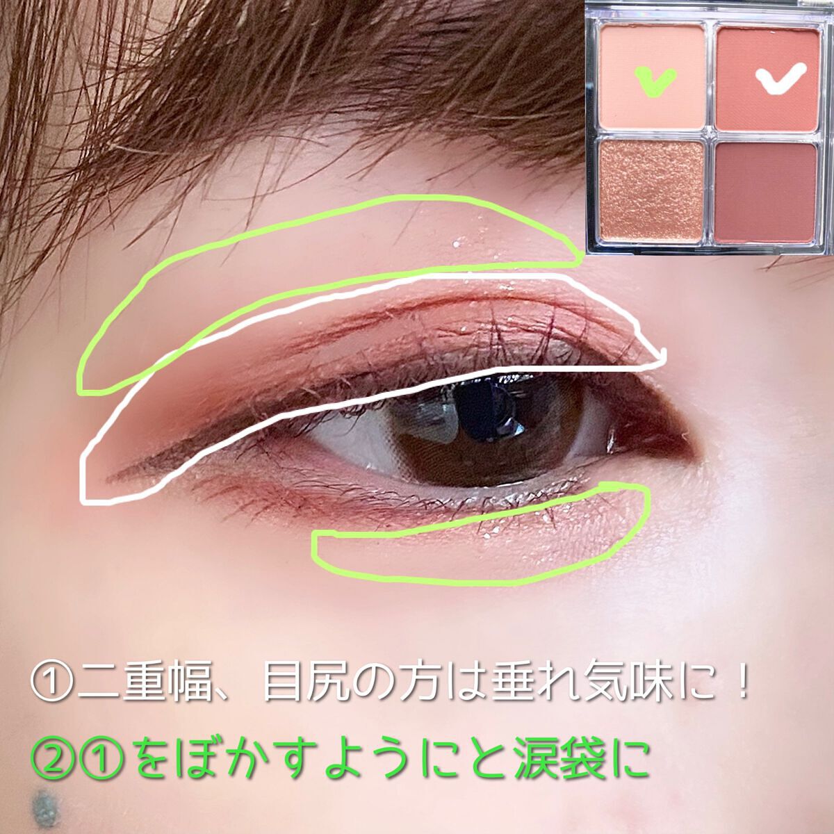 クイックラッシュカーラー/キャンメイク/マスカラ下地を使ったクチコミ（2枚目）