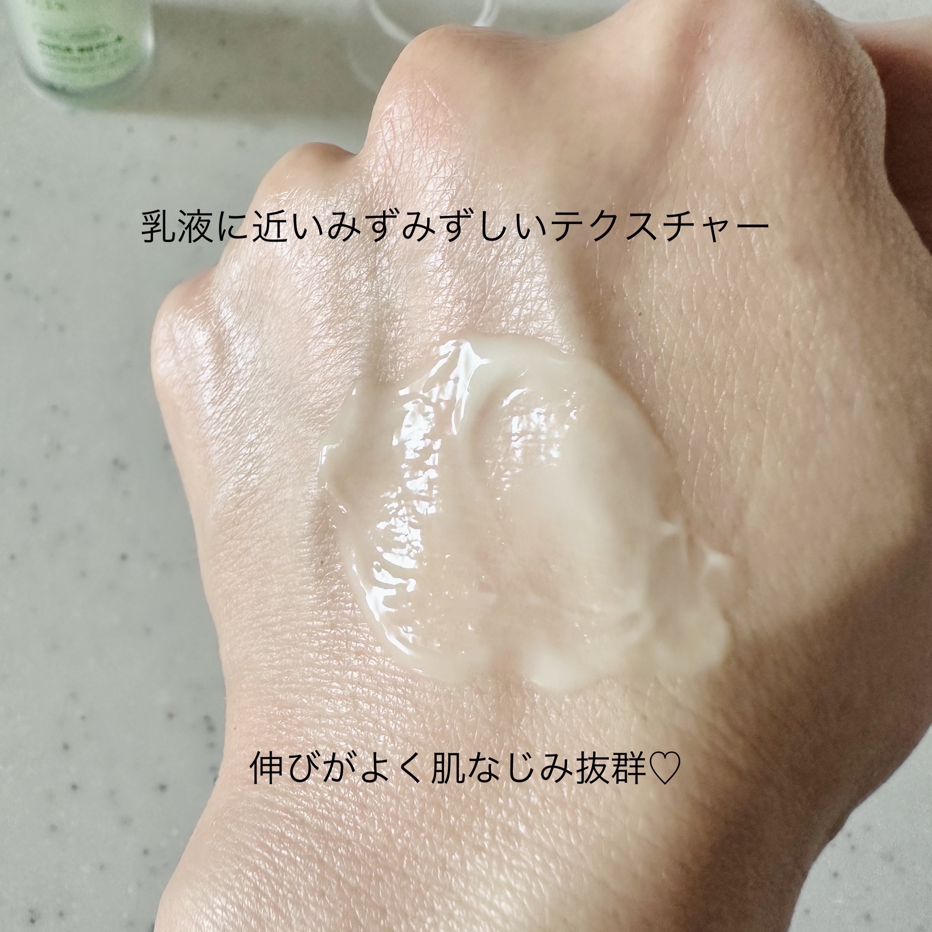 シカレチA エッセンス0.1/VT/美容液を使ったクチコミ（3枚目）