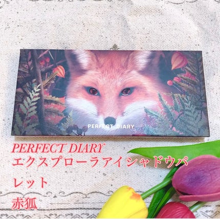 ジューシーパン グロッシージェリーハイライター/A’pieu/クリームハイライトを使ったクチコミ(2枚目)