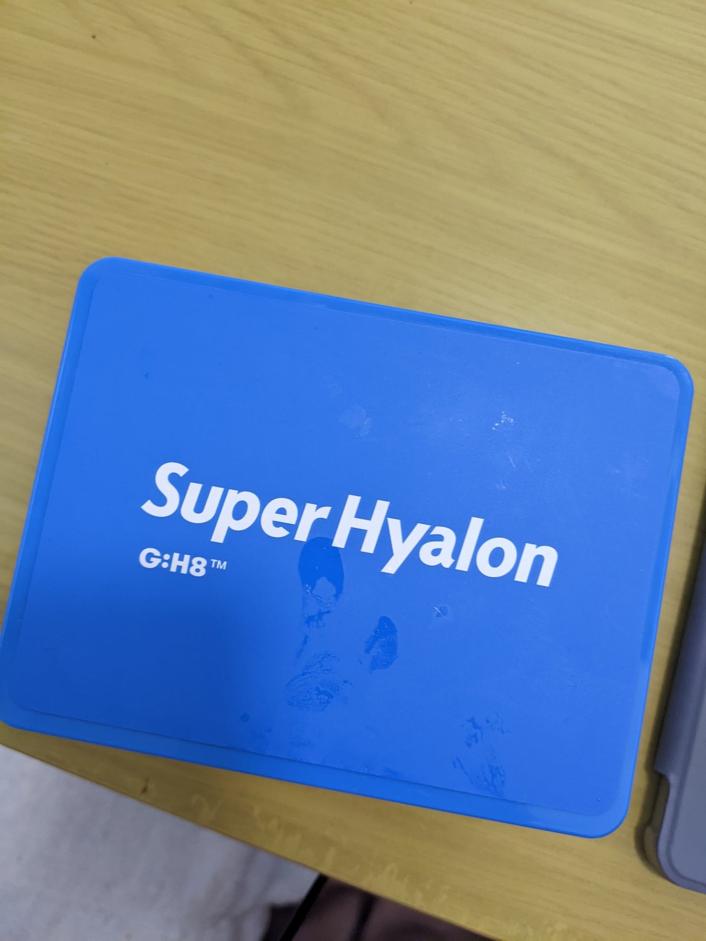 スーパーヒアルロン デイリーモイスチャーマスク/VT/シートマスク・パックを使ったクチコミ(1枚目)