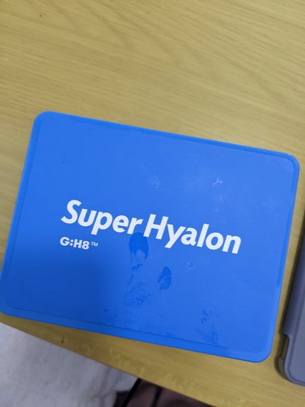 スーパーヒアルロン デイリーモイスチャーマスク/VT/シートマスク・パックを使ったクチコミ(1枚目)