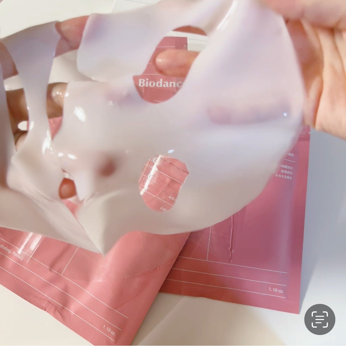 バイオコラーゲンリアルディープマスク/Biodance/シートマスク・パックを使ったクチコミ(3枚目)