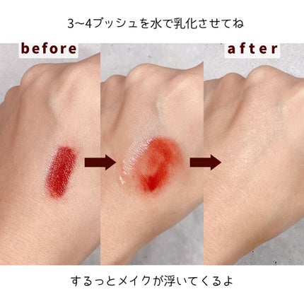 クレンジングオイル/KINS/オイルクレンジングを使ったクチコミ(1枚目)