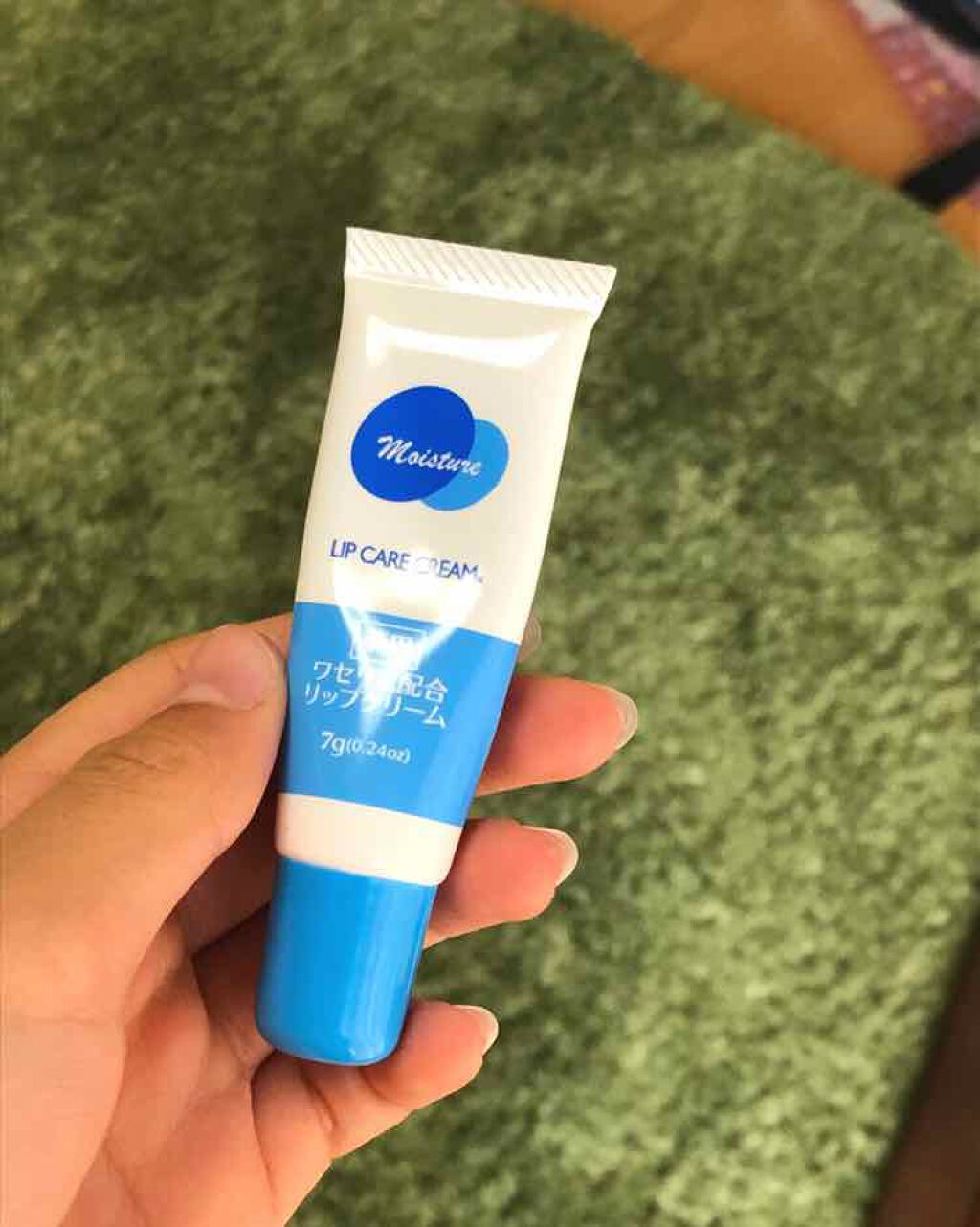 ワセリン配合 リップクリーム MD/DAISO/リップクリームを使ったクチコミ（2枚目）