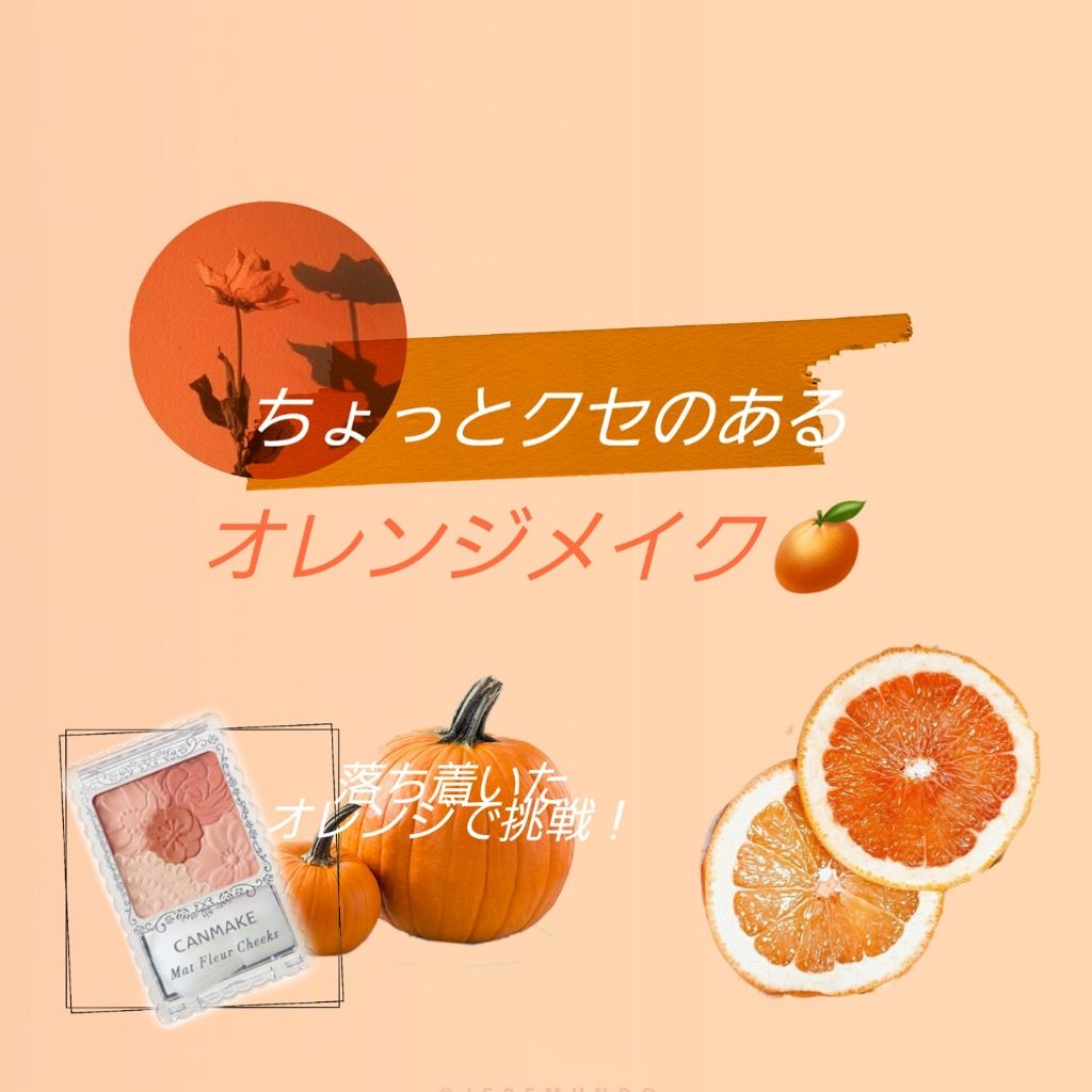 ボリューム＆カールマスカラ スーパーWP/ヒロインメイク/マスカラを使ったクチコミ（1枚目）