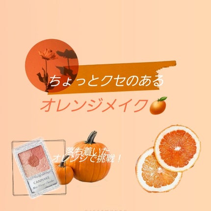 ボリューム&カールマスカラ スーパーWP/ヒロインメイク/マスカラを使ったクチコミ(1枚目)