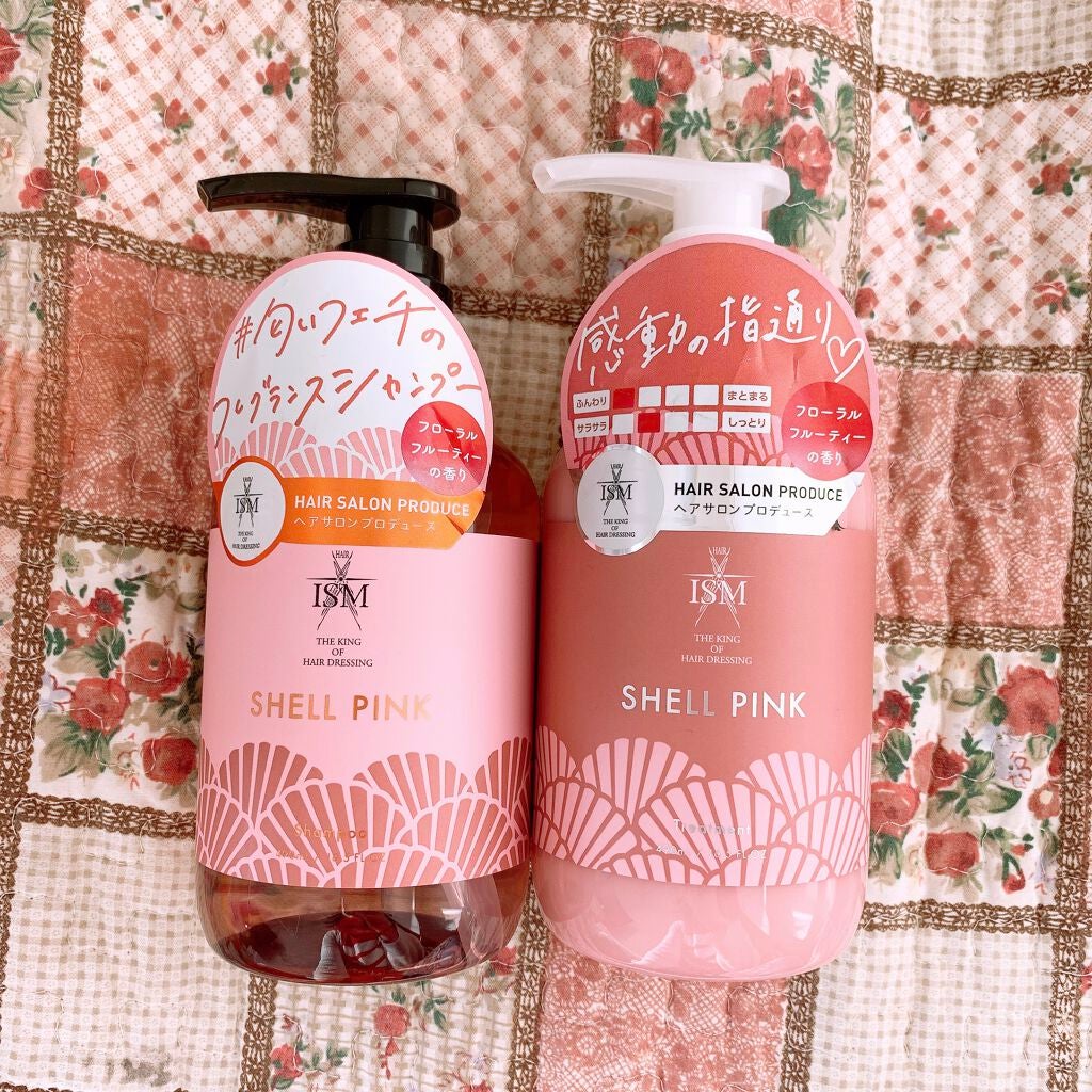 SHELL PINK シャンプー/トリートメント/ISM/市販シャンプーを使ったクチコミ(1枚目)