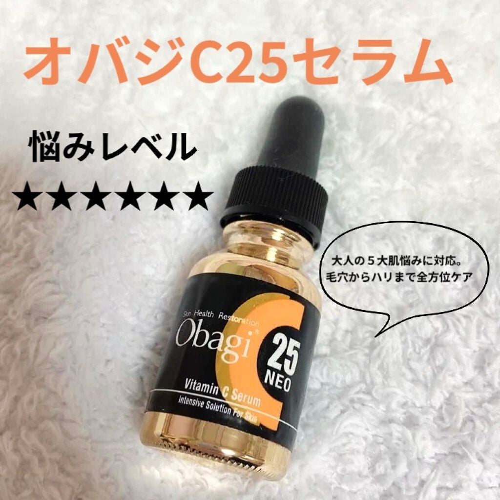 オバジC10セラム/オバジ/美容液を使ったクチコミ(1枚目)