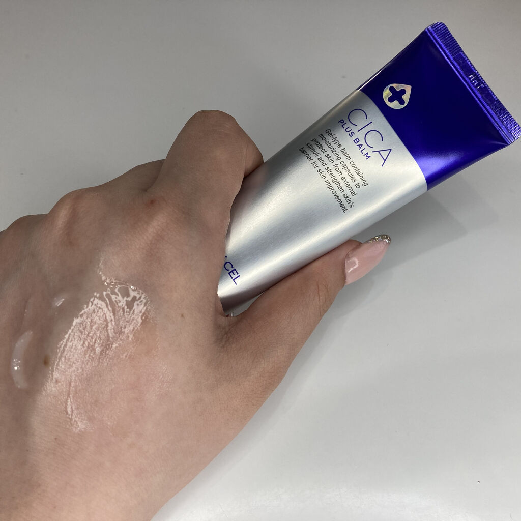 デュイセル シカプラスバーム/DEWYCEL/フェイスクリームを使ったクチコミ（2枚目）