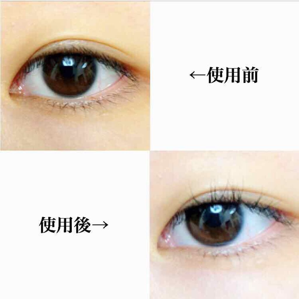 携帯用アイラッシュカーラー/無印良品/ビューラーを使ったクチコミ(3枚目)