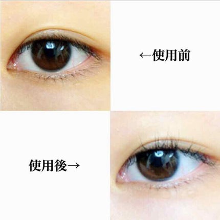携帯用アイラッシュカーラー/無印良品/ビューラーを使ったクチコミ(3枚目)