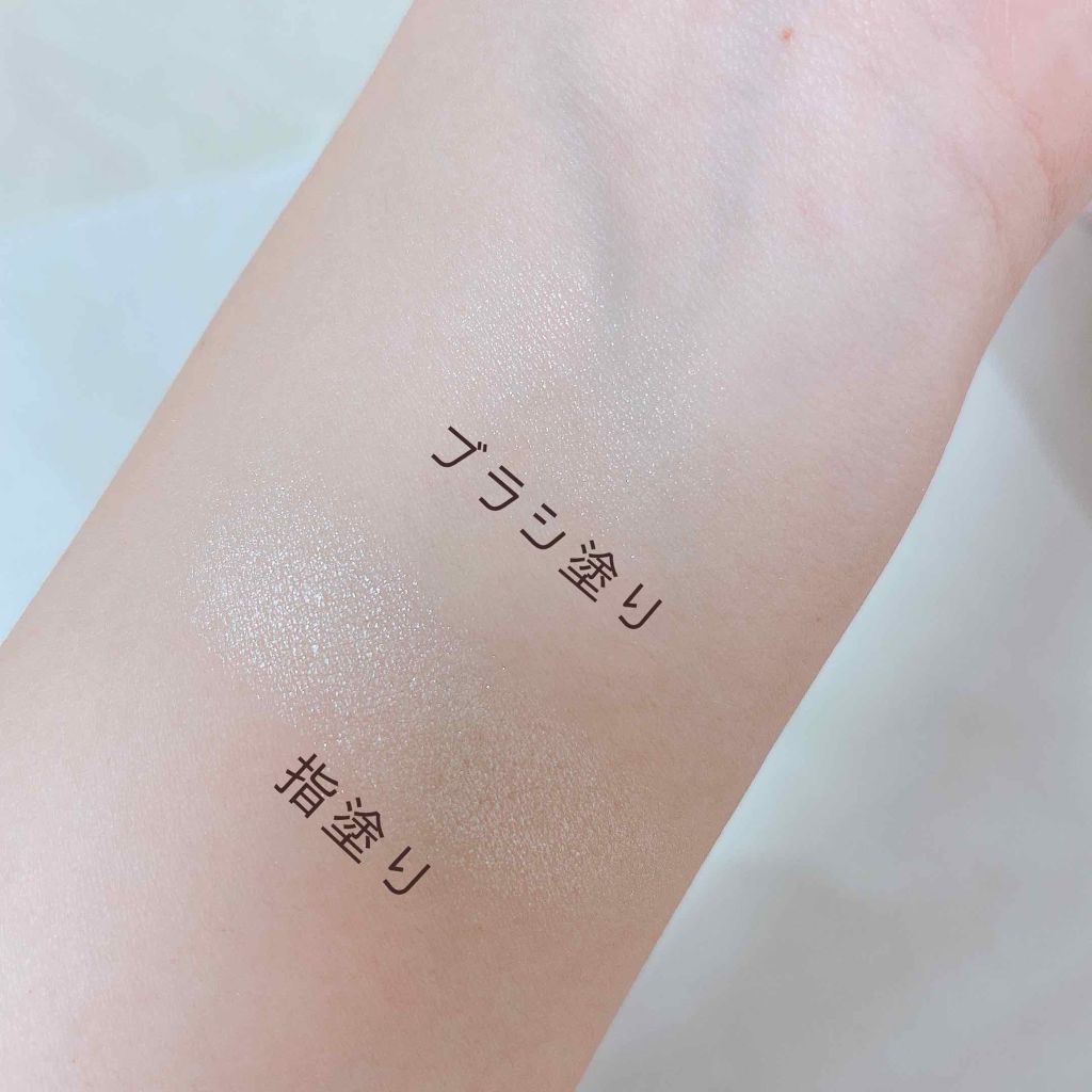 パールグロウハイライト/CEZANNE/パウダーハイライトを使ったクチコミ（3枚目）