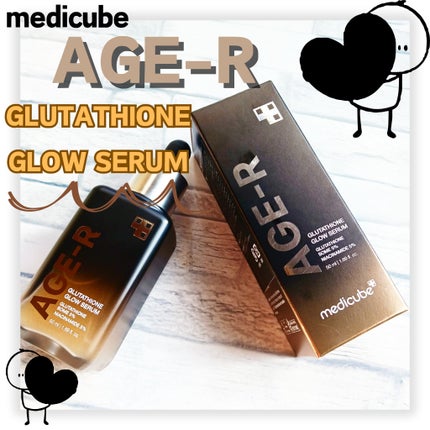 グルタチオングロウアンプル/MEDICUBE/美容液を使ったクチコミ(1枚目)