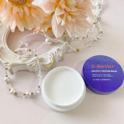 フイルナチュラント エクスバリア プロテクトリペアバーム/ドクターフィルコスメティクス/フェイスバームを使ったクチコミ(4枚目)