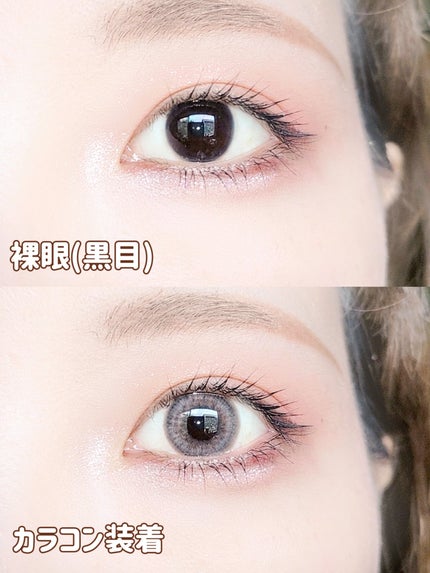 MYSTIC/CLASSI LENS/1ヶ月(1MONTH)カラコンを使ったクチコミ(2枚目)