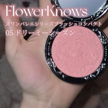 フラワーノーズスワンバレエシリーズ ブラッシュコンパクト/FlowerKnows/パウダーチークを使ったクチコミ（2枚目）