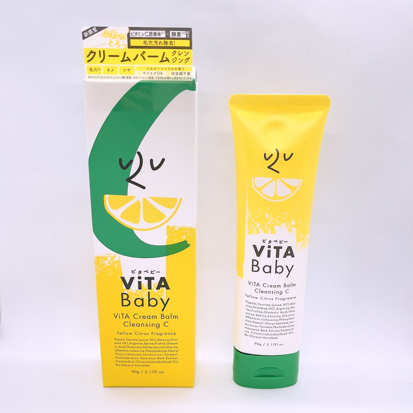 ViTAクリームバームクレンジングC/ViTABaby/クレンジングバームを使ったクチコミ(1枚目)