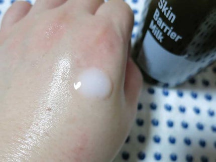 スキンバリアミルク/haru/ボディミルクを使ったクチコミ(4枚目)