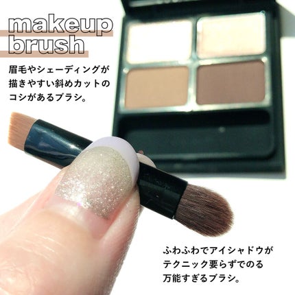 メイクパレット 01/BeMe/メイクアップキットを使ったクチコミ(8枚目)