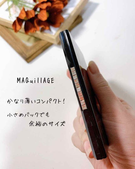 ドラマティックフェイスパウダー/マキアージュ/プレストパウダーを使ったクチコミ(2枚目)