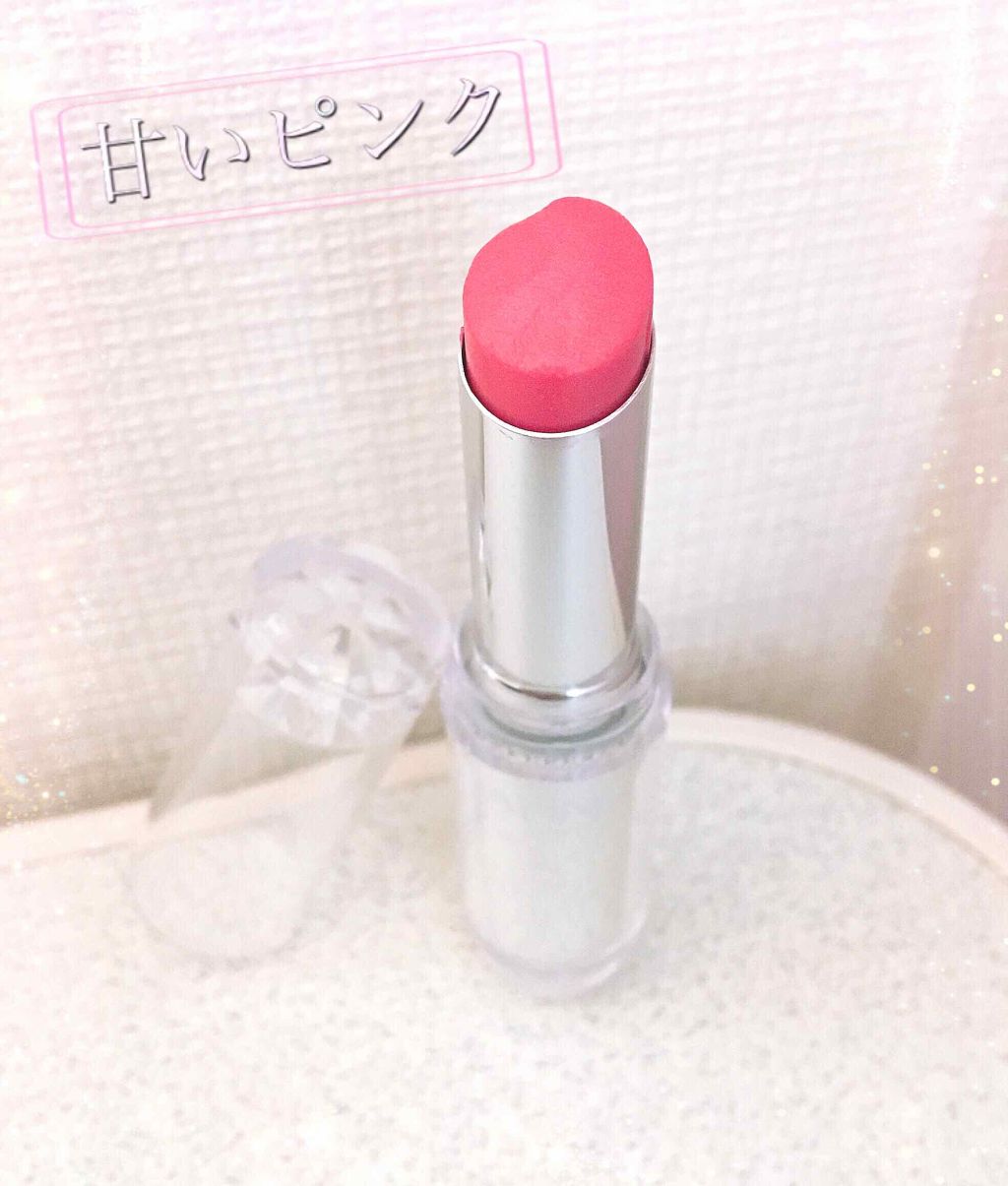 ラスティンググロスリップ/CEZANNE/口紅を使ったクチコミ(2枚目)