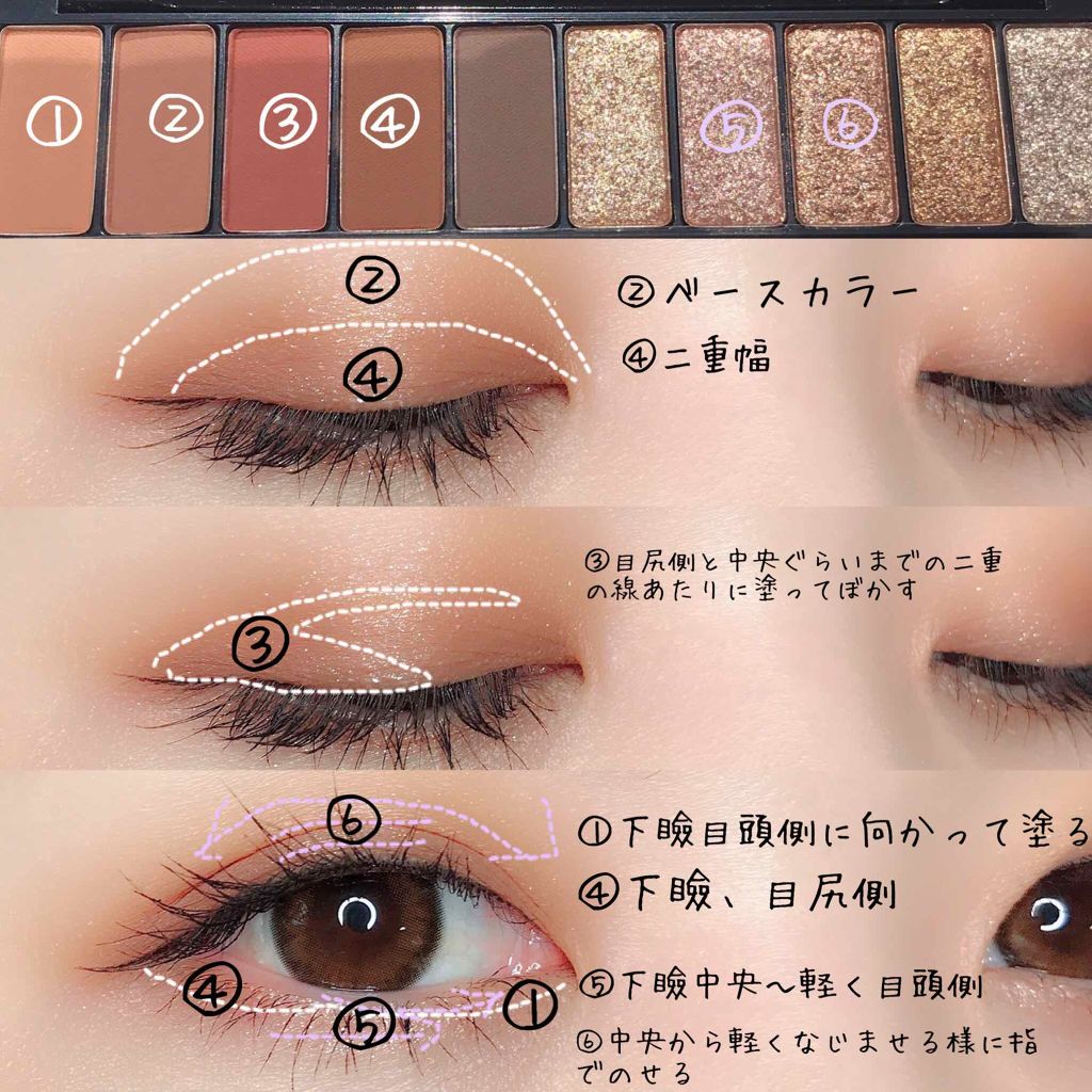 プロレイヤリングアイパレット/CLIO/アイシャドウパレットを使ったクチコミ(4枚目)