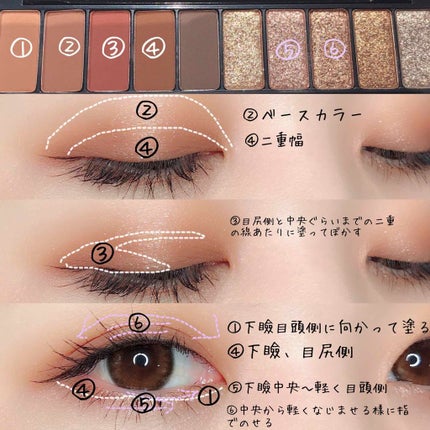 プロレイヤリングアイパレット/CLIO/アイシャドウパレットを使ったクチコミ(4枚目)