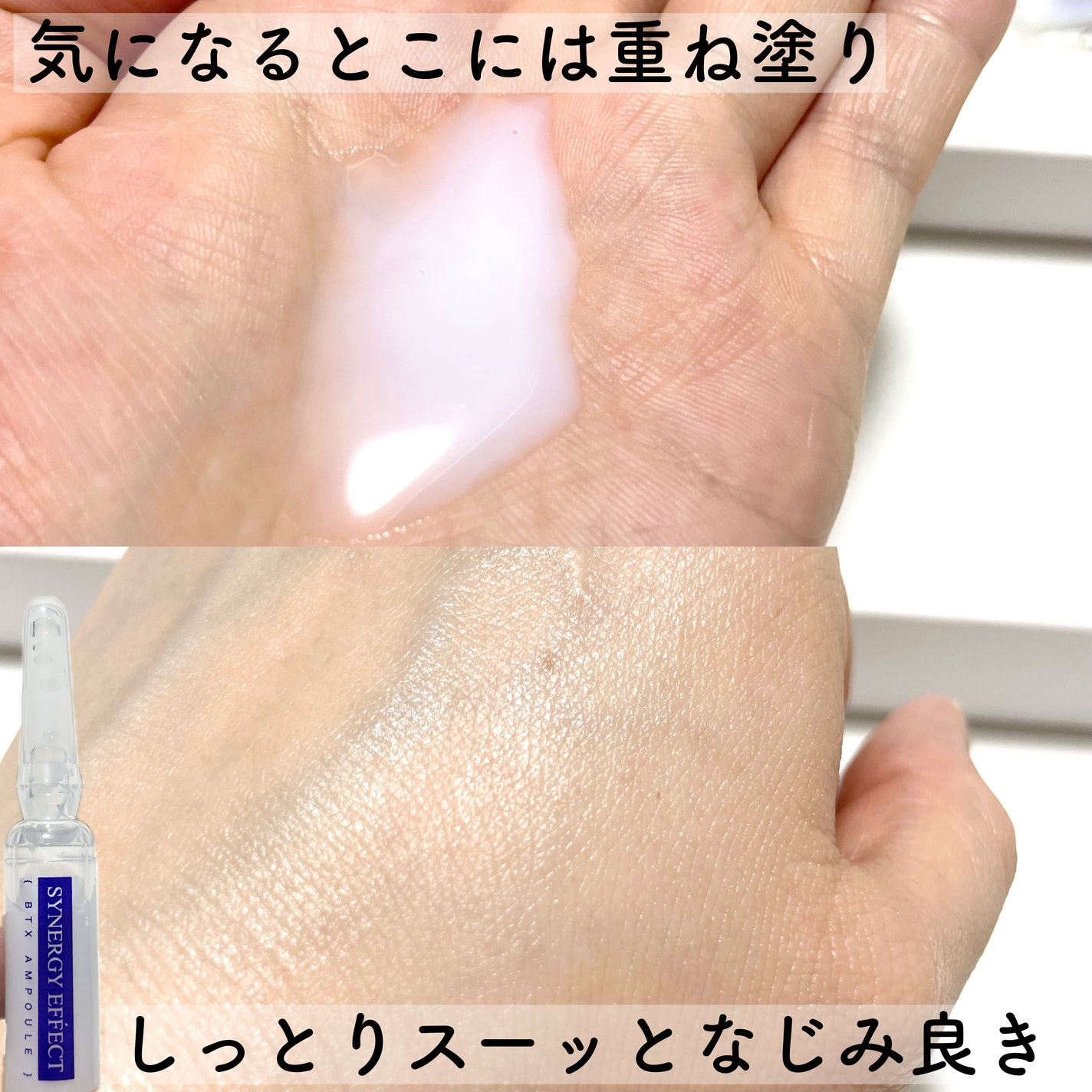Sunkill RX/MAXCLINIC/ルースパウダーを使ったクチコミ(9枚目)