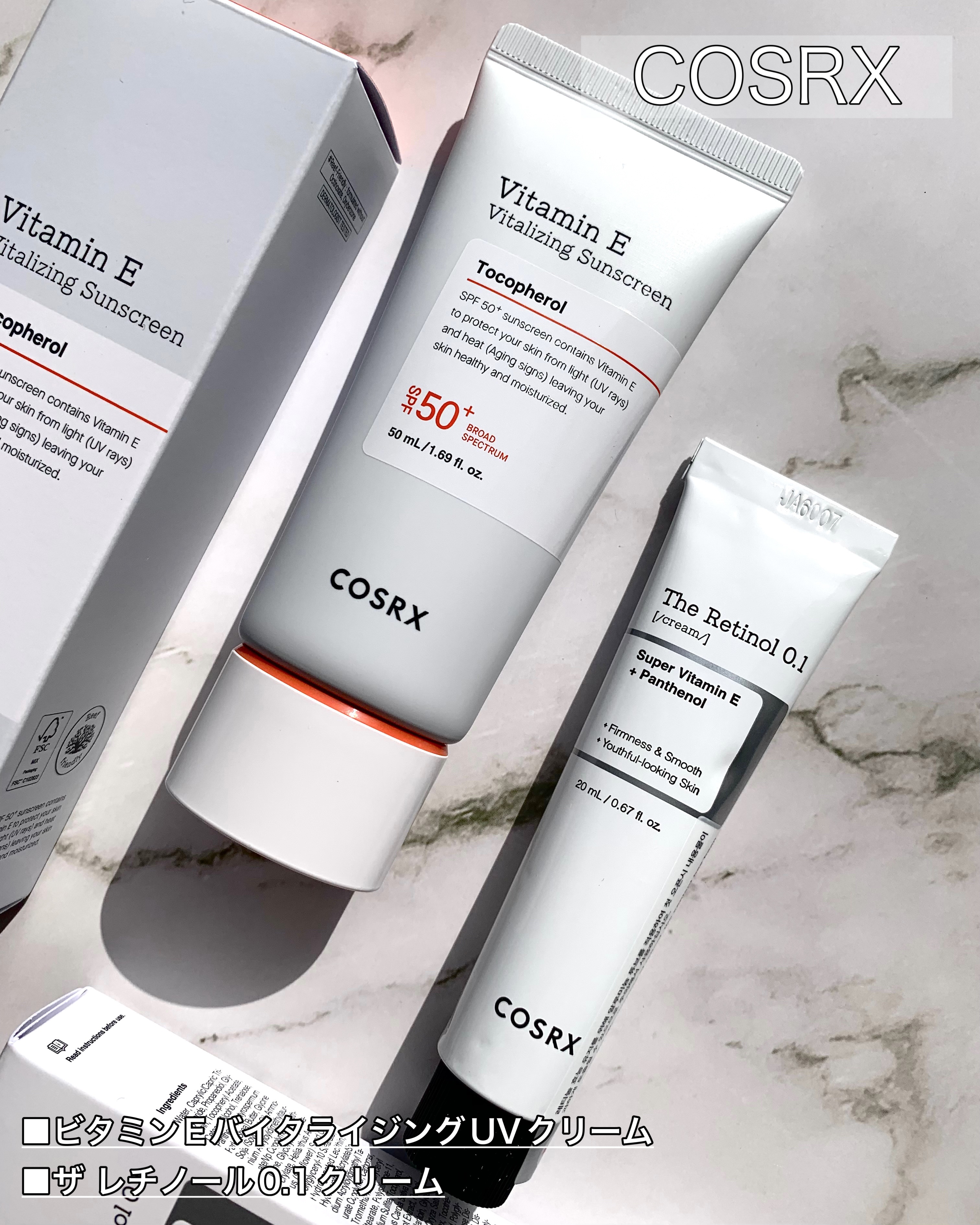 RXザ・レチノール0.1クリーム/COSRX/フェイスクリームを使ったクチコミ（1枚目）