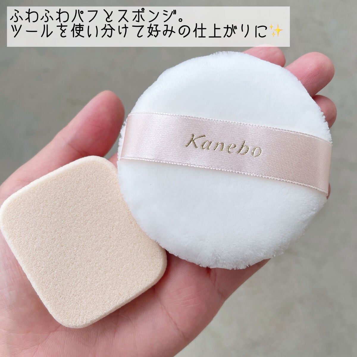 スキンイリュージョンプライマーUV/コフレドール/化粧下地を使ったクチコミ(4枚目)