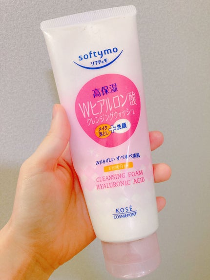 ソフティモ スーパークレンジングウォッシュ(ヒアルロン酸)/ソフティモ/洗顔フォームを使ったクチコミ(2枚目)