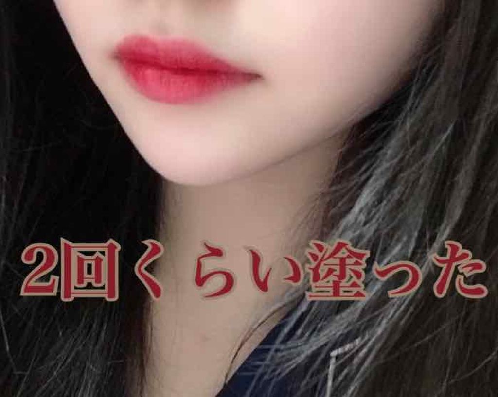 リップ カラー/TOM FORD BEAUTY/口紅を使ったクチコミ(4枚目)