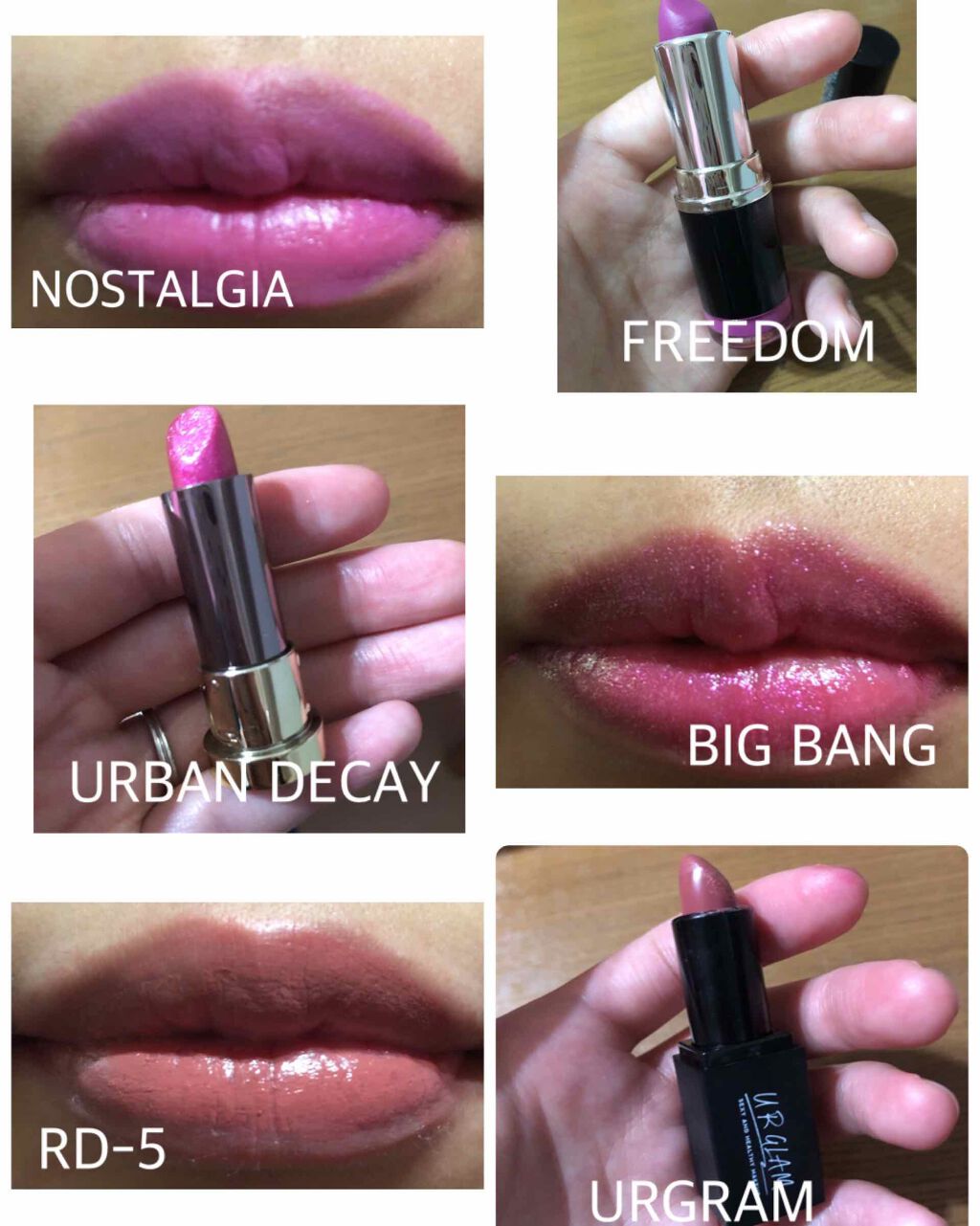 バイス リップスティック/アーバンディケイ/口紅を使ったクチコミ（1枚目）