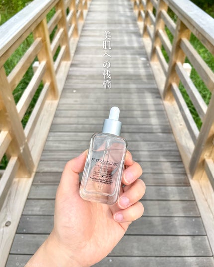 ナイアシンアミド5%ソリューションウィズアラント美容液/PETERANDLABS/美容液を使ったクチコミ(6枚目)