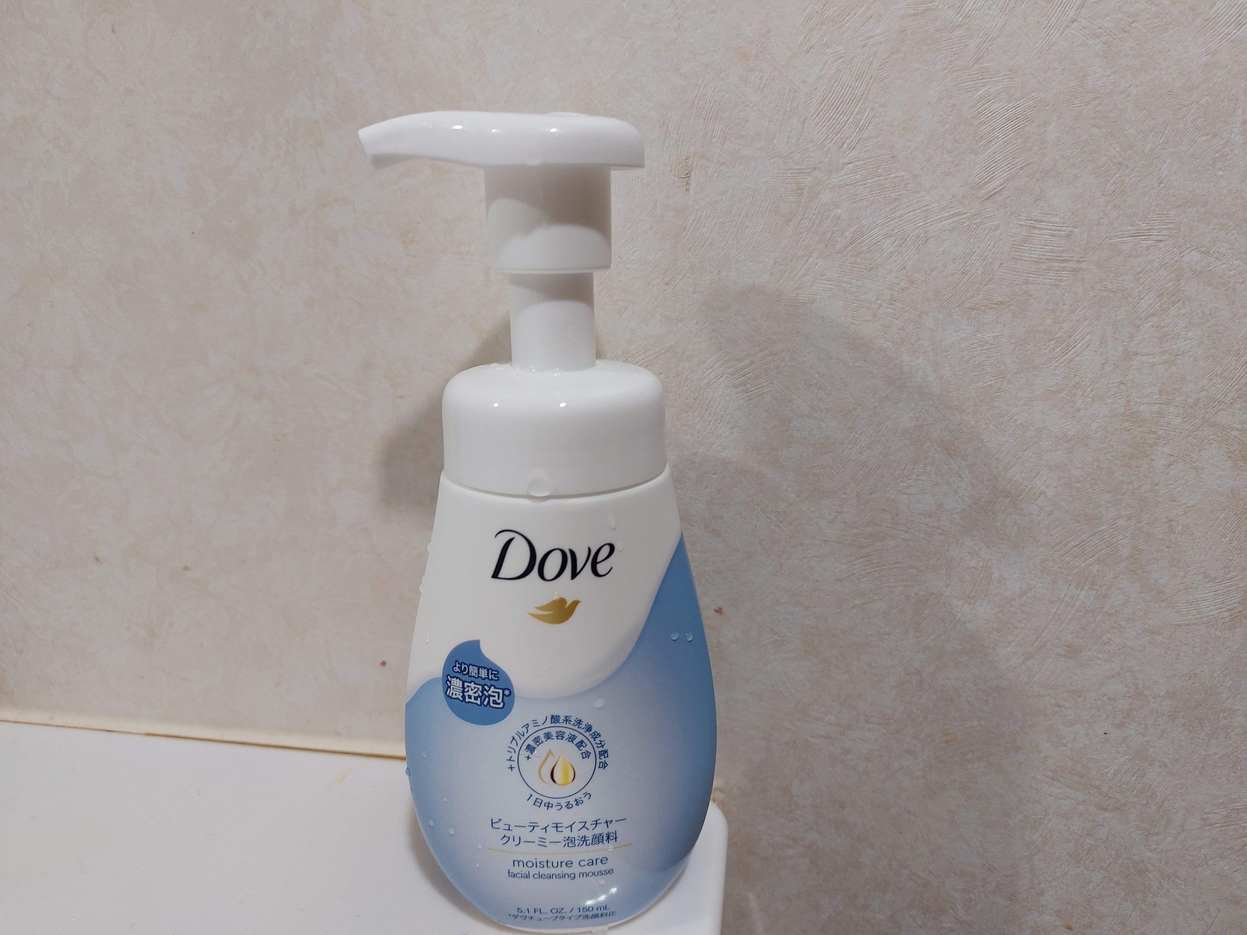 ビューティモイスチャー クリーミー泡洗顔料/ダヴ/泡洗顔を使ったクチコミ（1枚目）