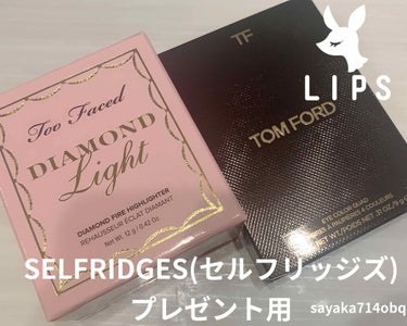 ダイヤモンドライト マルチユース ハイライター/Too Faced/パウダーハイライトを使ったクチコミ（2枚目）