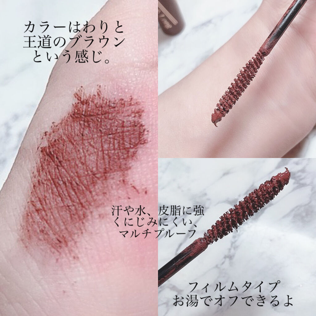 セパレートロングマスカラ/CEZANNE/マスカラを使ったクチコミ（2枚目）