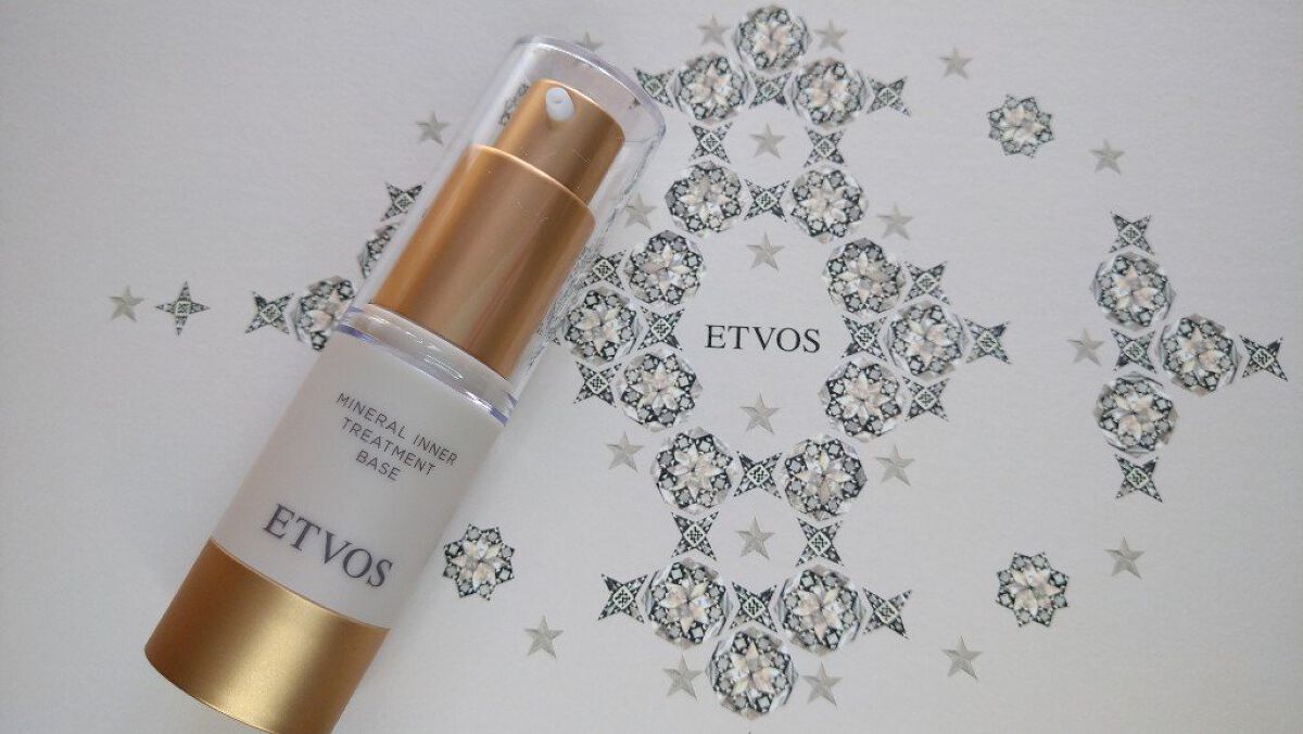 ラシャススキンコフレ2022 ナチュラルピンク/エトヴォス/メイクアップキットを使ったクチコミ（1枚目）