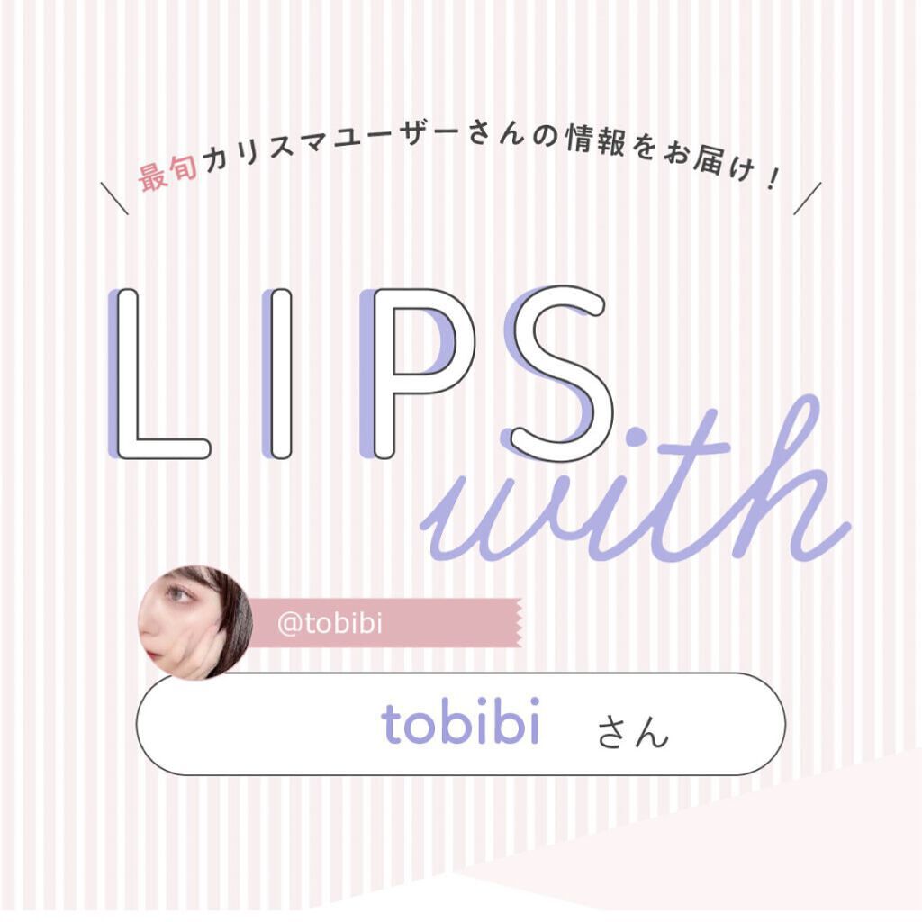 ディオールスキン フォーエヴァー クチュール ルミナイザー 05 ローズウッド グロウ（公式オンライン限定色）/Dior/プレストパウダーを使ったクチコミ（1枚目）