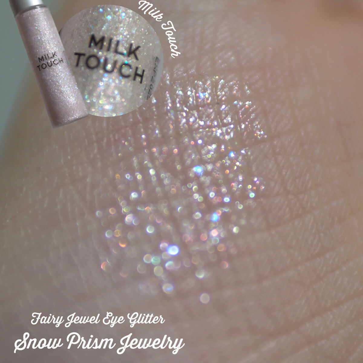 フェアリージュエルアイグリッター/Milk Touch/グリッターを使ったクチコミ（1枚目）